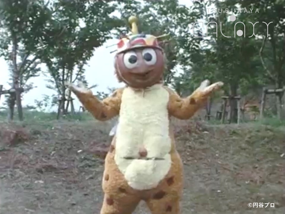 b*u様 チビラくん Amazon.co.jp: 大まん祭 「チビラくんと怪獣