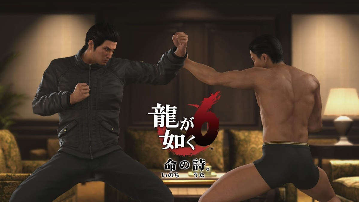 16. This isn't something that I can get across with static pictures, but Yakuza 6 genuinely has some of the best cinematography in any game I've ever fucking seen, wild.