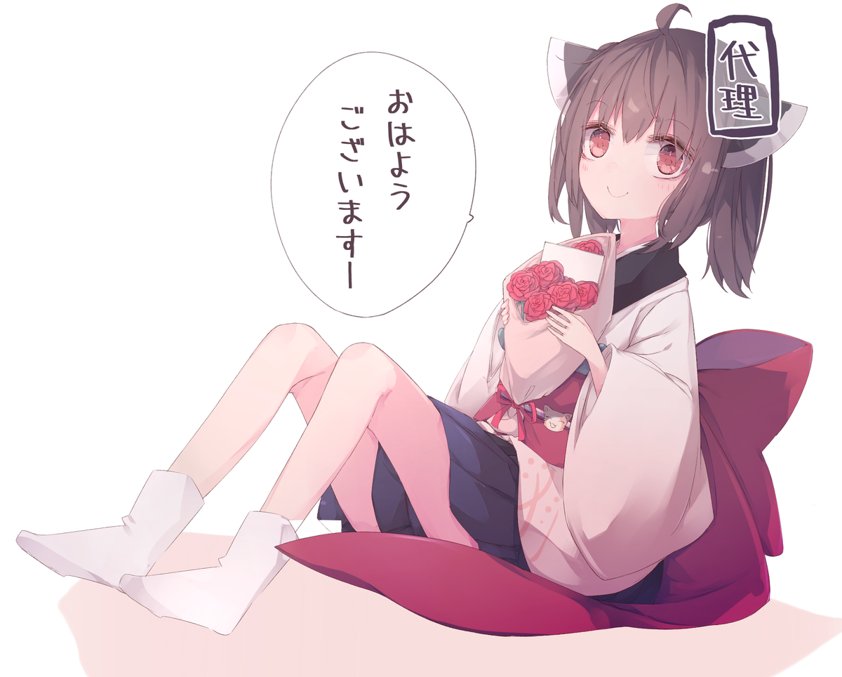 おはようきりたん(代理)

今日風船が飛びました。
いつもご親切にしていただき、まことにありがとうございます! 