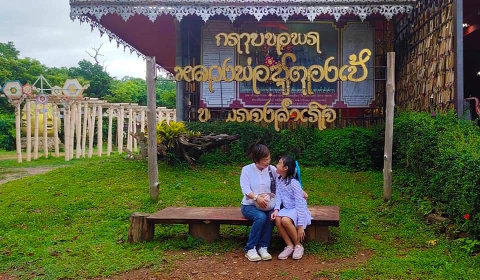 chanida4228's tweet photo. ใส่บาตรยามเช้า นำบุญมาฝากทุกคนนะคะ..อิ่มใจรับพรพระด้วยกันค่ะ 😊🙏☘ https://t.co/5pFhum0omw