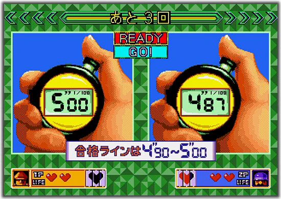 セガ公式アカウント🦔 on X: 
