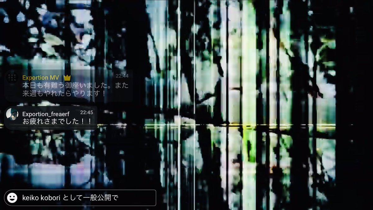 _______pisica's tweet photo. ノイズの音に 終いには漆黒の森へ連れて行かれた昨日。
#Exportion
#ambientliveset
#visualarts https://t.co/Pn0vFioBQD