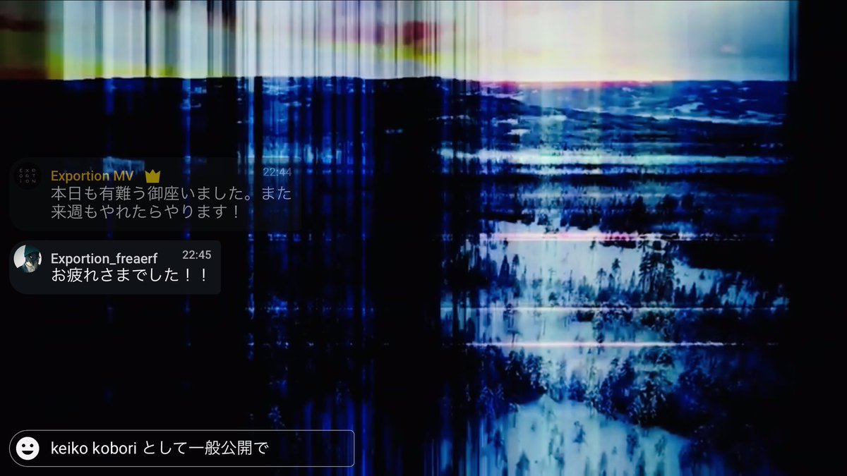 _______pisica's tweet photo. ノイズの音に 終いには漆黒の森へ連れて行かれた昨日。
#Exportion
#ambientliveset
#visualarts https://t.co/Pn0vFioBQD