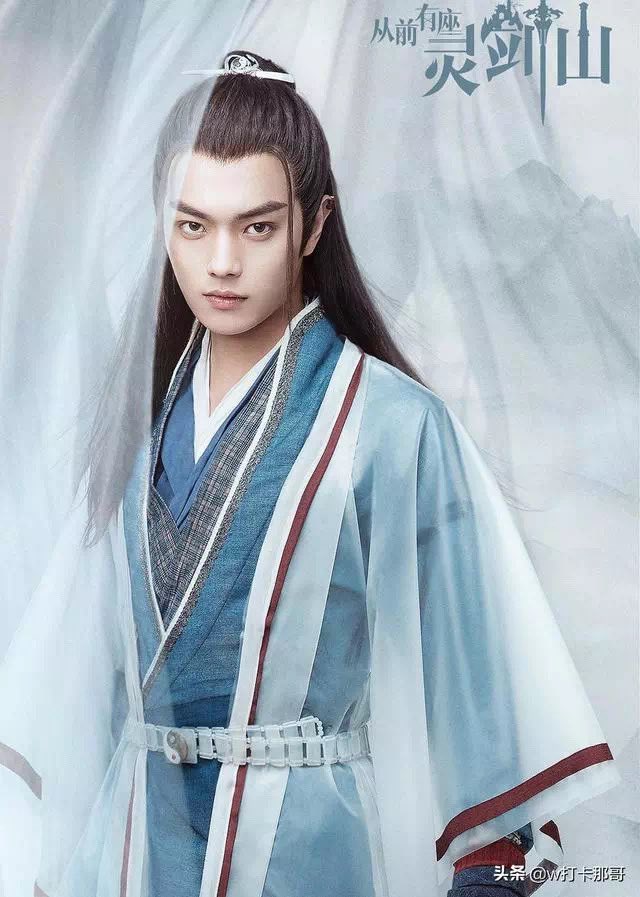 好好萌萌冯绍峰先生 许凯 許凱 从前有座灵剑山 霊剣山 先週の週末と今週末に 延禧攻略にて見惚れた シュー カイさん観たさに Netflix にて霊剣山を視聴し 眼の保養をしました 私は仙侠系が苦手ですが 彼観たさに最後まで視聴できました だから最近