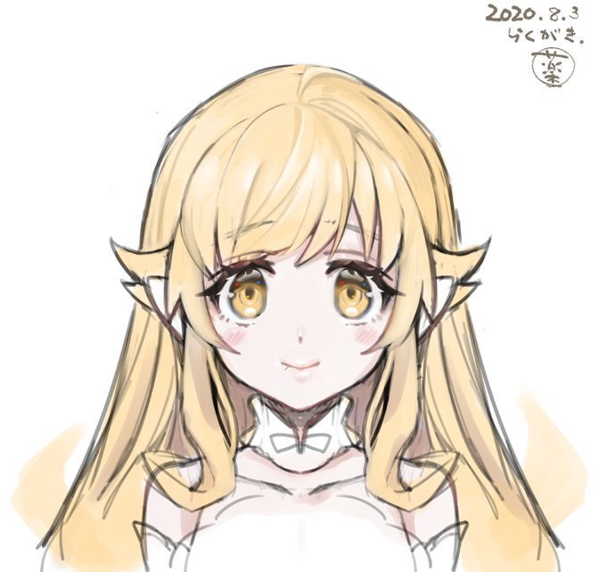 ここに落書きを置いときますね 