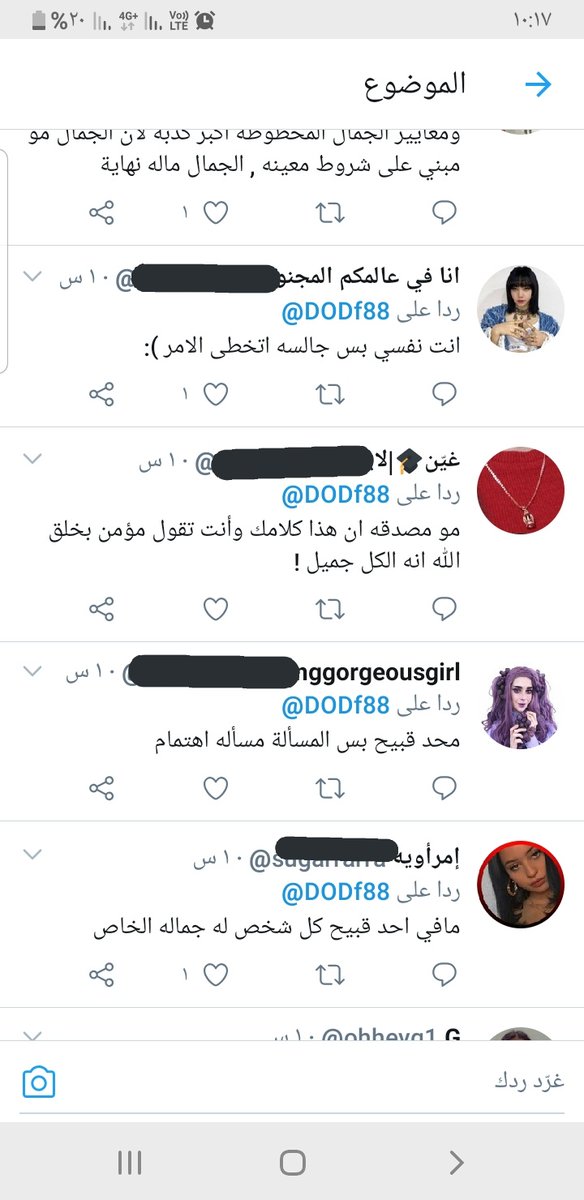 ikosan7's tweet photo. بعض تسليك الفسويه للقبىييح المخىث عشان يرضى ع نفسه  🌚 https://t.co/vHGnw2mpIF