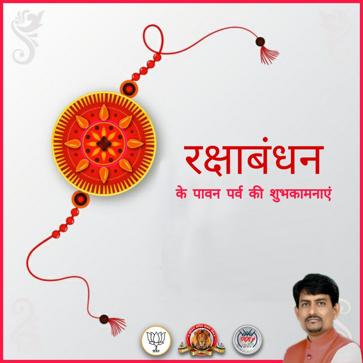 Alpesh Thakor (@alpeshthakor_) on Twitter photo 