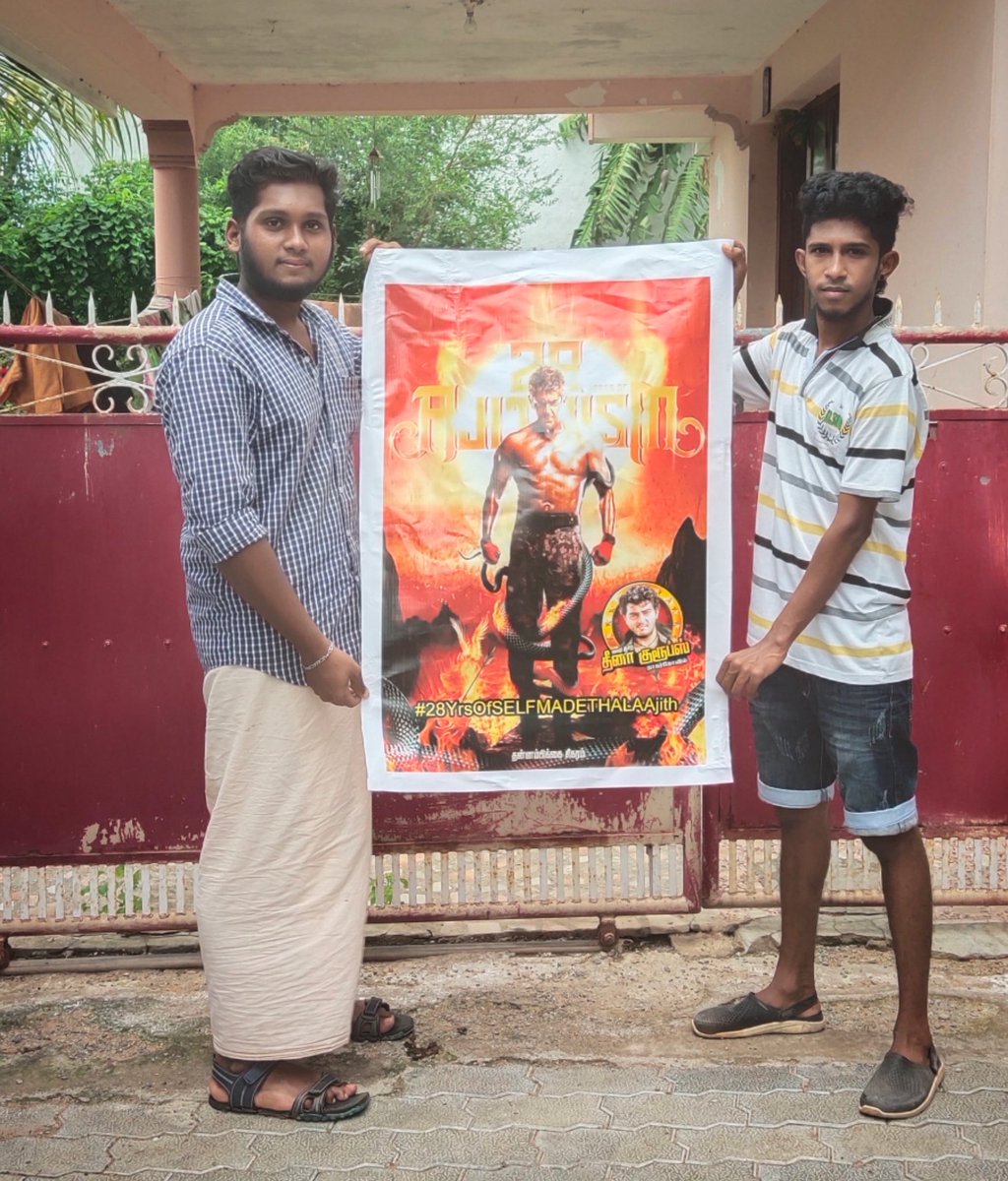 TrendsAjith's tweet photo. 28 yrs of thala banner from team @KTDG_Official 
#28YrsOfSELFMADETHALAAjith
#Valimai #Ajithkumar https://t.co/T3T3rTzIr2