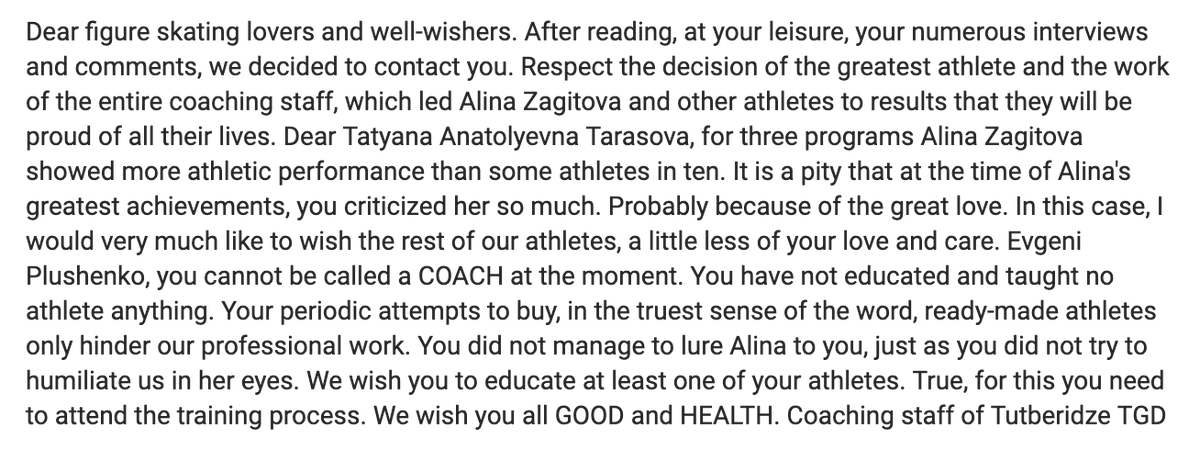 And how does Eteri respond? Professionally? Of course not. She went on an Instagram tirade, coming after every single one of the people who commented. And Plushenko CLAPPED BACK