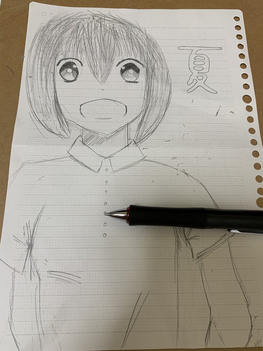 ハッシュタグ 絵下手