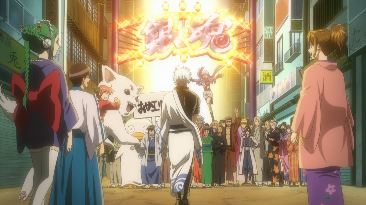 Went looking for a screenshot for my mosaic again, so here's another thread of all the screenshots I took, this time Gintama: