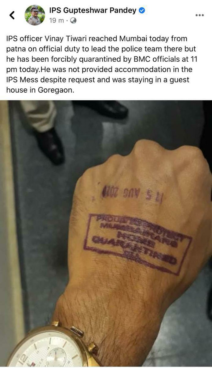 TOIPlus's tweet image. #SushantSinghRajputDeathCase: Patna City SP Vinay Tiwari who arrived in Mumbai on Sunday has been &quot;forcibly&quot; quarantined, alleges IPS Gupteshwar Pandey.

@mybmc @AUThackeray @CMOMaharashtra @OfficeofUT @MumbaiPolice