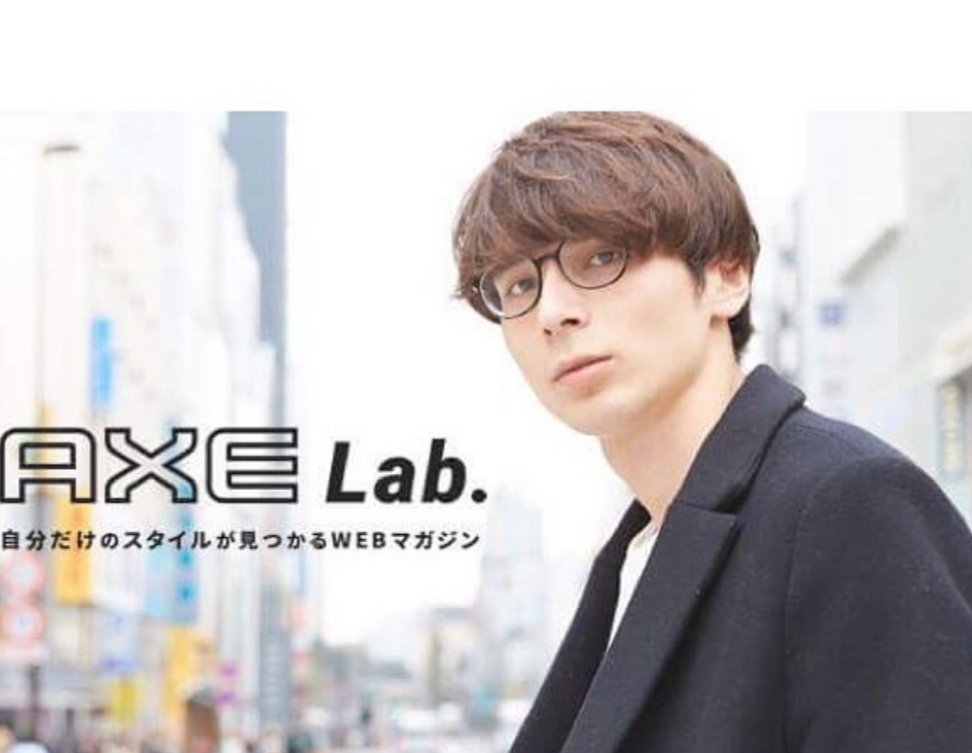 True テラハ Chay 本名 永谷 真絵 永谷園の創業者一族 Chayの由来はインドのチャイから 佐々木希と姉妹 の噂もあり 姉は電通 T Co Hwan3dbpir 永谷園も創価企業系 T Co Noe9xnboov テラスハウスは 創価の集結のようです True テラハ Chay 本名 永谷 真絵 永谷園の創業者一族 Chayの由来はインドのチャイから 佐々木希と姉妹 の噂もあり 姉は電通 T Co Hwan3dbpir 永谷園も創価企業系 T Co Noe9xnboov テラスハウスは 創価の集結のようです