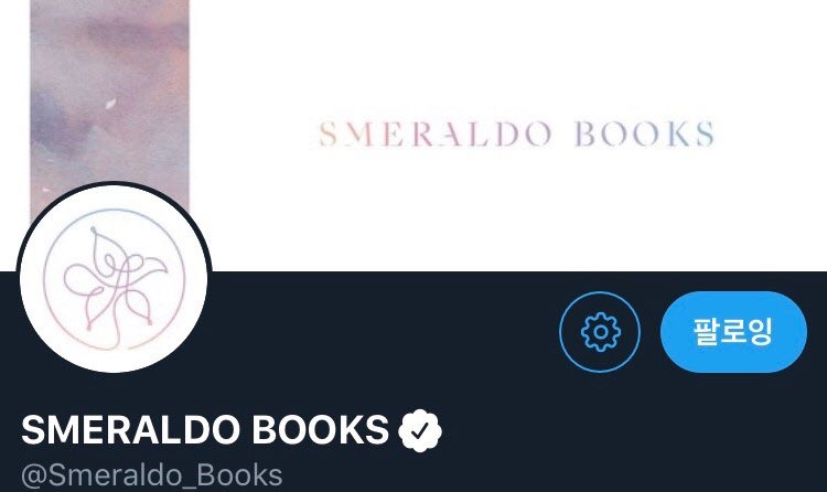  After  #BTS_Dynamite   announcement I realized that, just like the  #Smeraldo acc,  #BTS   accounts layouts have also changed showing opposites designs, like Yin&Yang  concept. Two opposite sides:White/Bright          Black/Dark