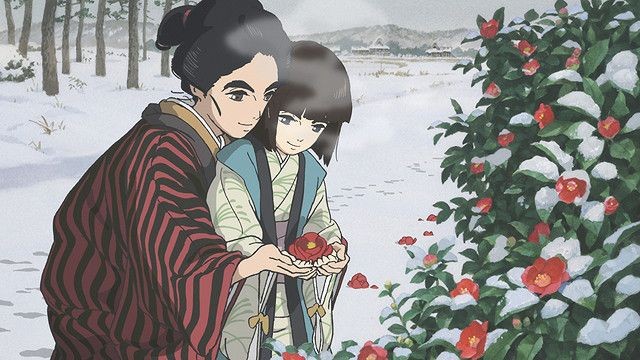 56- Miss Hokuzai :