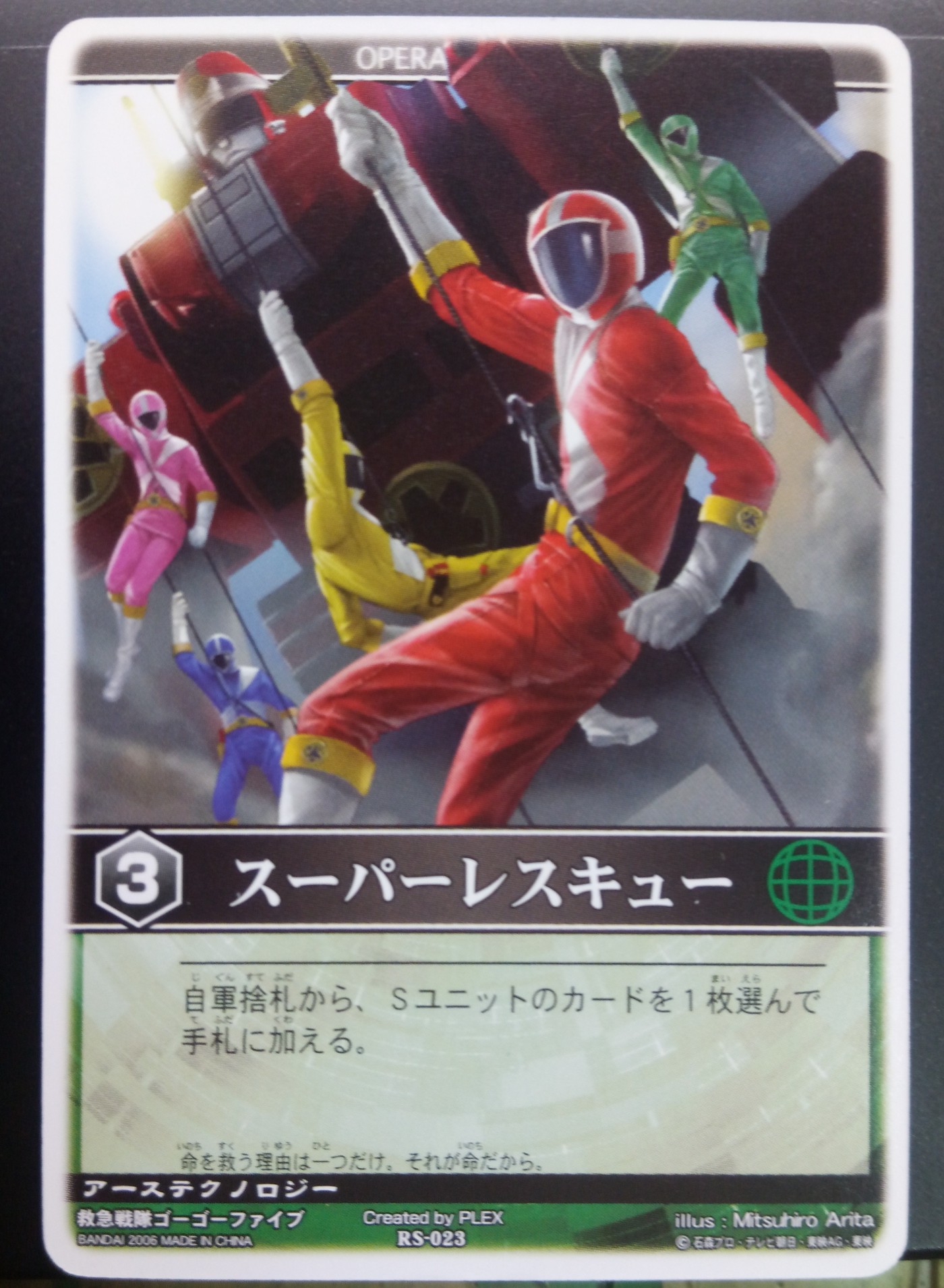 カトウEX on X: 