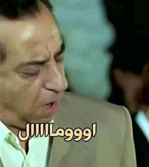 Amboba8's tweet photo. @M7mdPeps 😂😂😂😂😂😂😂😂 https://t.co/8D83zLuZUE