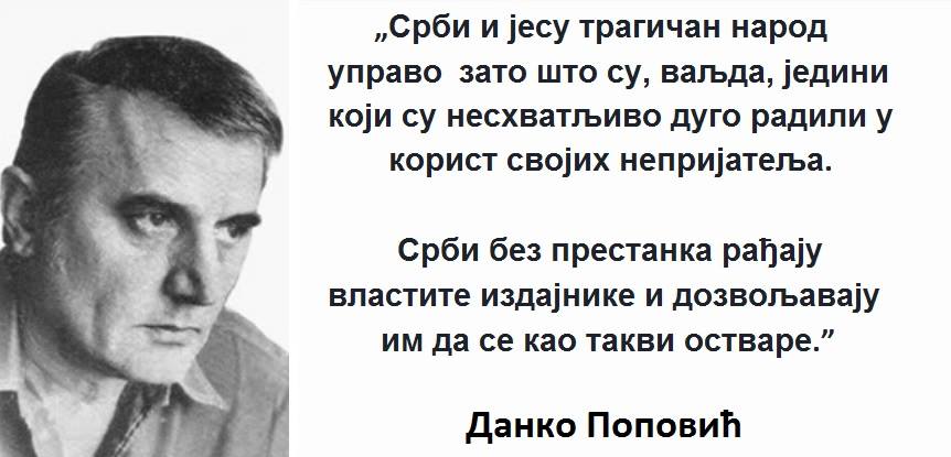 Востани Сербије 🇷🇸☦️ tweet media