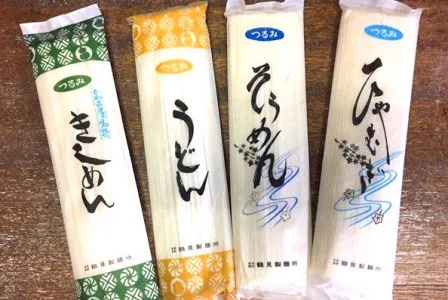@nagumon これらも区別付けなきゃなぁw 