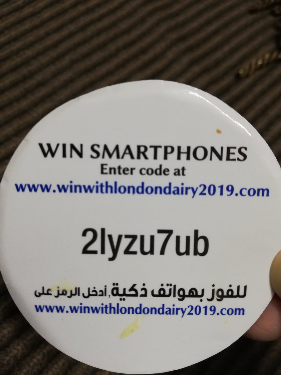عبير الورد tweet media