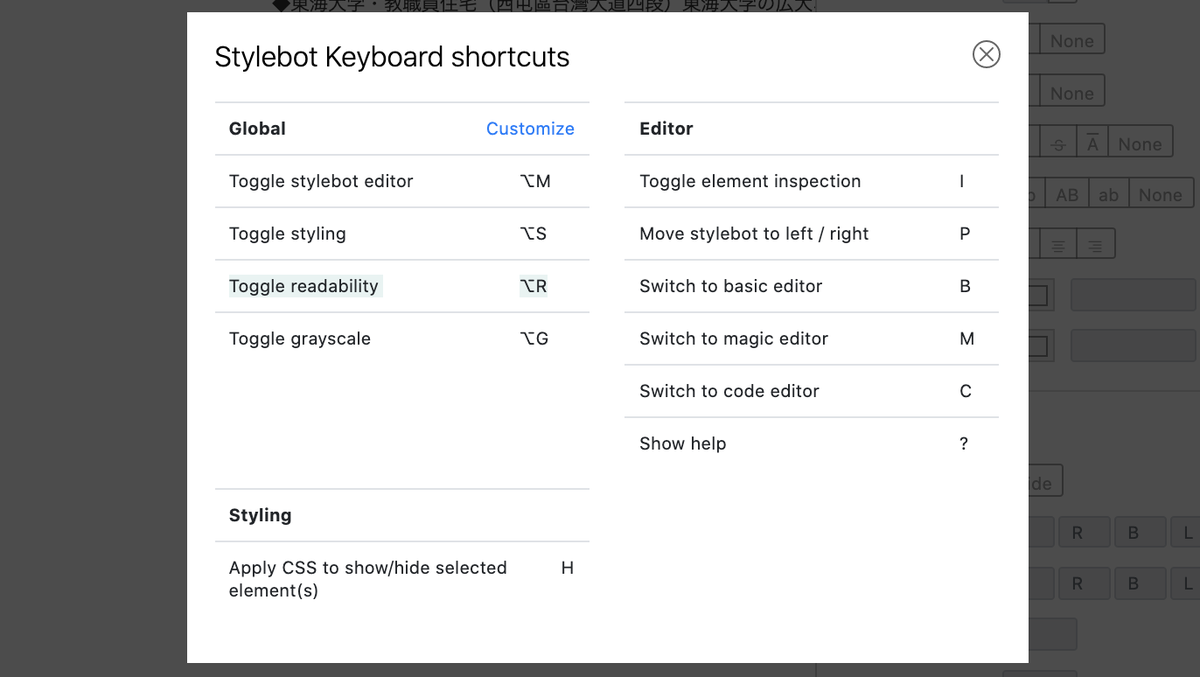 森野舞良 tweet media