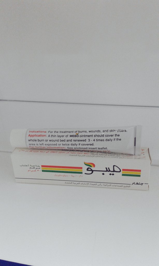 medications818's tweet photo. ■ #Sulfadiazine
والمعروف ب #Flamazine
• مضاد للجراثيم (#Antibacterial)
• و مضاد للفطريات (#Antifungal)
• والحروق الموضعية والجروح
● لايستعمله من به نوبة صرع أو سكر ●
■#Sitosterol سيتوستيرول
والمعروف ب #Avomeb و #Mebo
● يعالج الحروق والجروح 👍 https://t.co/vEGGN4dDMN