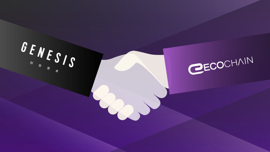 EcocJapan's tweet photo. $ ECOCが「Genesis Capital」から長期的な戦略的パートナーシップを獲得（英語版）
https://t.co/XKDgRBDRev
#ECOChain 
#暗号通貨
#Genesis https://t.co/Abp9BqWjXF