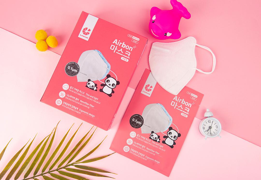 Mish_A_82's tweet image. The trending product that I will be trying out in 72 hours is… #soomlab #soomlabmask #soomlabkids #airbon  08liter.com/api/shared/010…