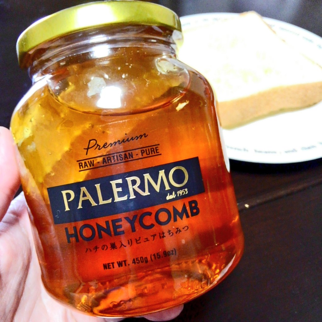 はちみつの日 うぴょーん ツイレポ