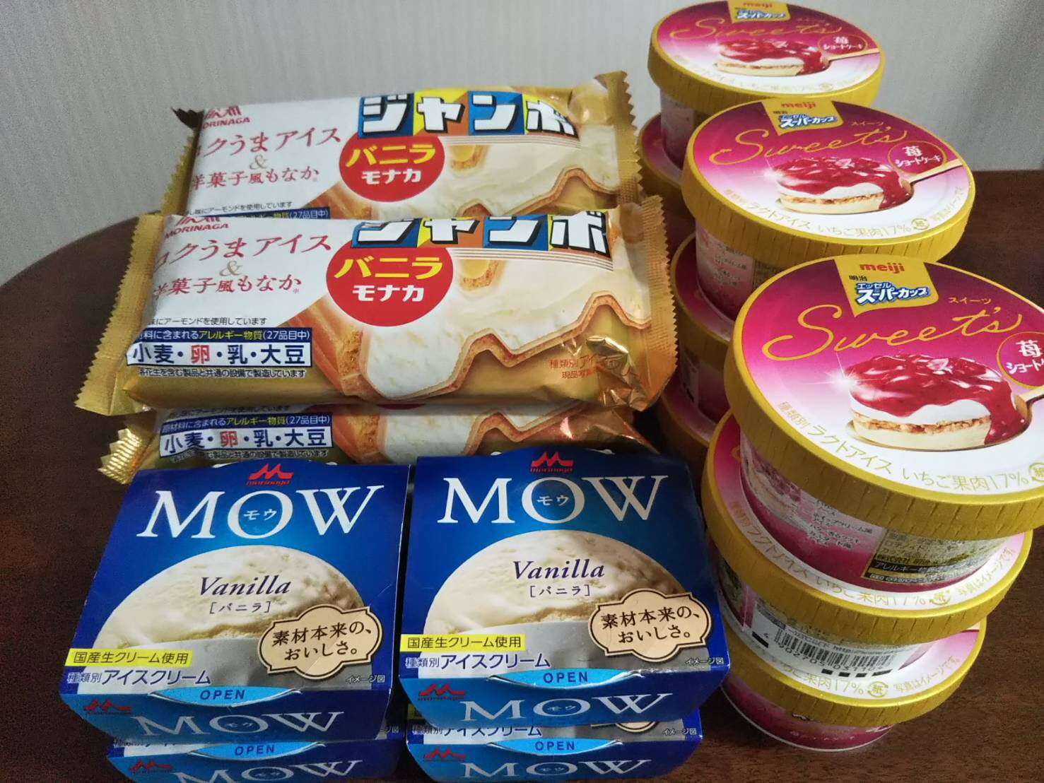 El Mell On Twitter お試し引換券祭 交換した中では エッセルスーパーカップsweets S苺ショートケーキ と ジャージー牛乳プリン ミルク ドトール ミルク香るふんわりラテ が格段に美味しいと思う スマホくじは飲料と小袋菓子ばかりが当選している Https