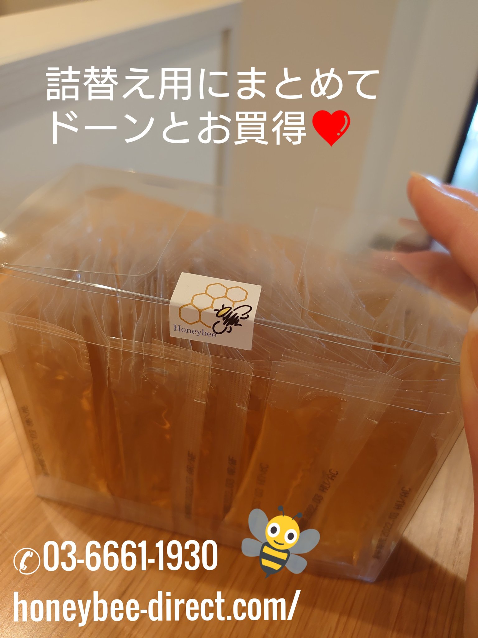 斎藤真由美 Machyo Max8 Twitter