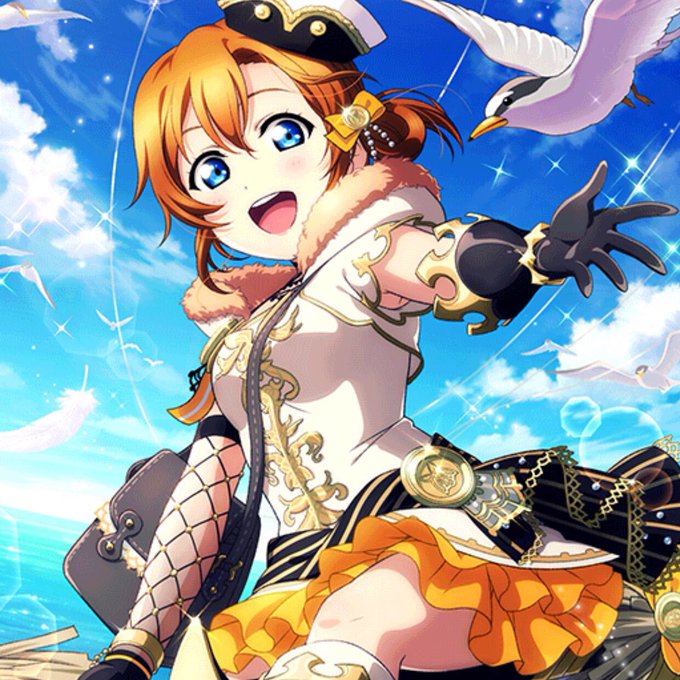 ラブライブ穂乃果のtwitterイラスト検索結果 ラブライブ穂乃果のtwitterイラスト検索結果