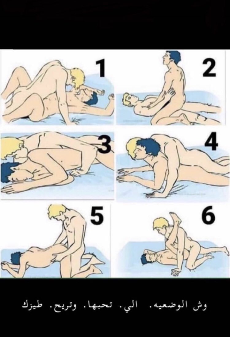 زاير جاد (@titni5t) on Twitter photo 