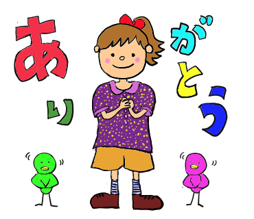 イラストacのtwitterイラスト検索結果 古い順 イラストacのtwitterイラスト検索結果 古い順