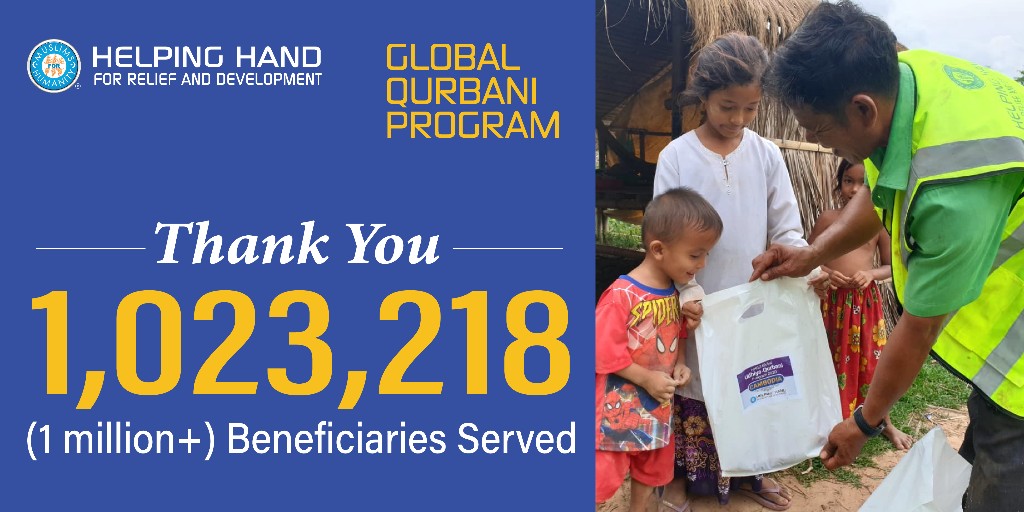 HelpingHandUSA's tweet photo. You've made a lasting difference in the lives of countless of families who enjoy the luxury of meat only once a year. https://t.co/PqjvcahqoW
.
.
.
#ThankYou #GiftOfSacrifice #Qurbani2020 #EidulAdha2020 #Zabiha #Qurbani #Udhiyah #HelpingHandUSA #TheOnlyTime #WeMeatAgain
Read less https://t.co/fysgiBeR9O