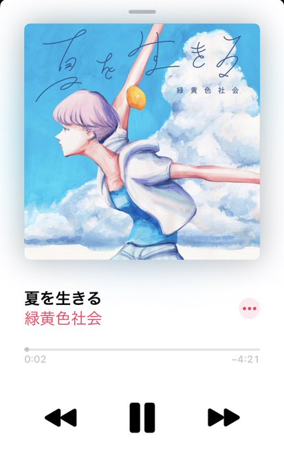 Fumiyoshi76さんのイラスト一覧 Fumiyoshi76さんのイラスト一覧