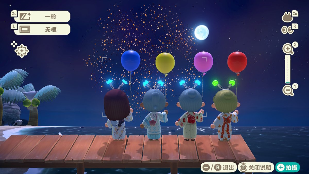 wkaylee's tweet photo. #动物森友会 #AnimalCrossing #ACNH #NintendoSwitch https://t.co/4FqCR8n0IP