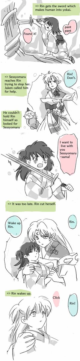 I composed this script for the next Sess x Rin movie.
Someone please make it into animation?

part1/2

#sessrin #inuyasya #殺りん #犬夜叉 