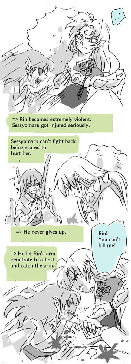 I composed this script for the next Sess x Rin movie.
Someone please make it into animation?

part1/2

#sessrin #inuyasya #殺りん #犬夜叉 