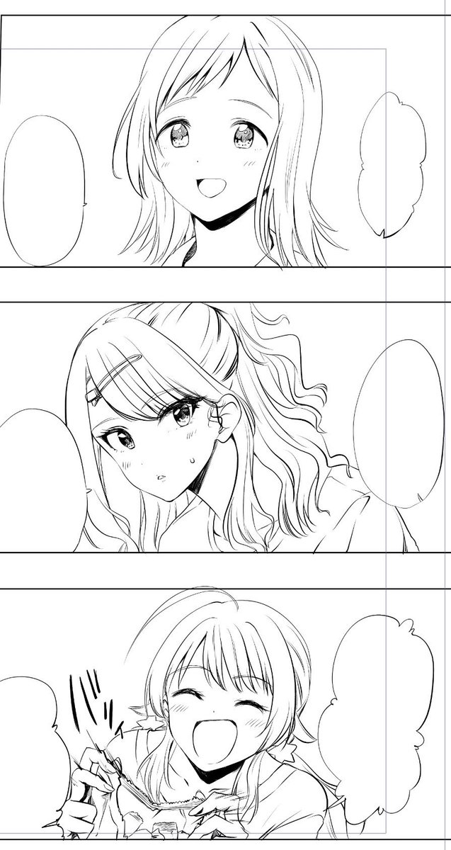 最近の進捗まとめ 