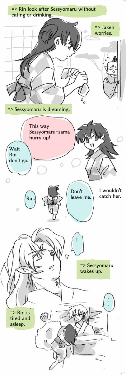 SessRin movie script part2/2
#sessrin #inuyasya #殺りん #犬夜叉 