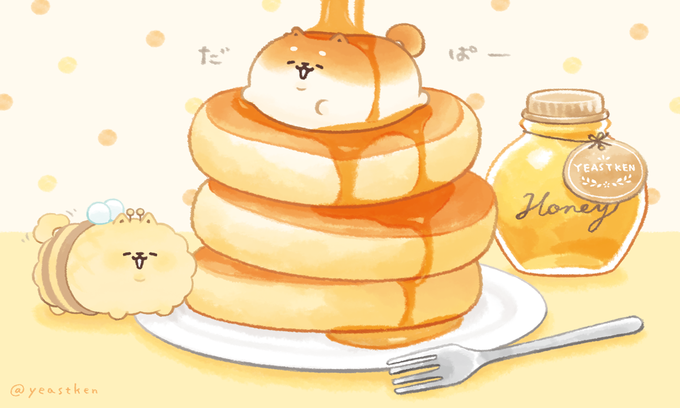 はちみつをあびるように食べたい…??

#いーすとけん。 #yeastken #しばこっぺ #はちみつの日 