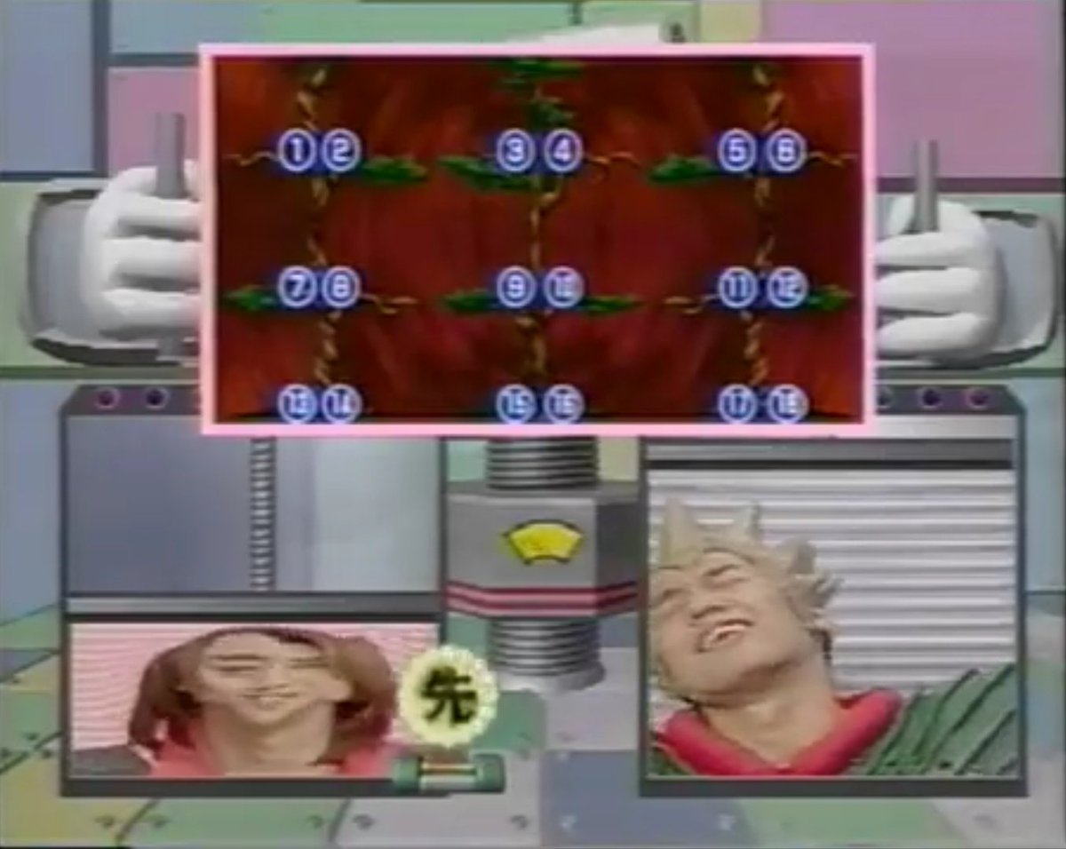 バリキン7 賢者の戦略 JapaneseClass.jp