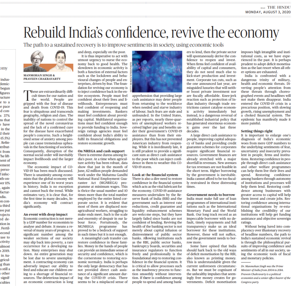 pujamehra's tweet photo. Dr. Manmohan Singh cautions against deficit monetisation by the RBI, writing in @the_hindu https://t.co/hrsREhkZo0