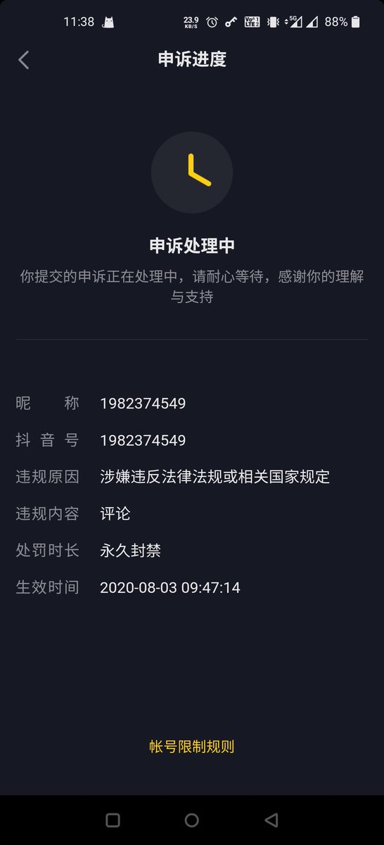 lifeng🤍 (@Feng198) / Posts / X