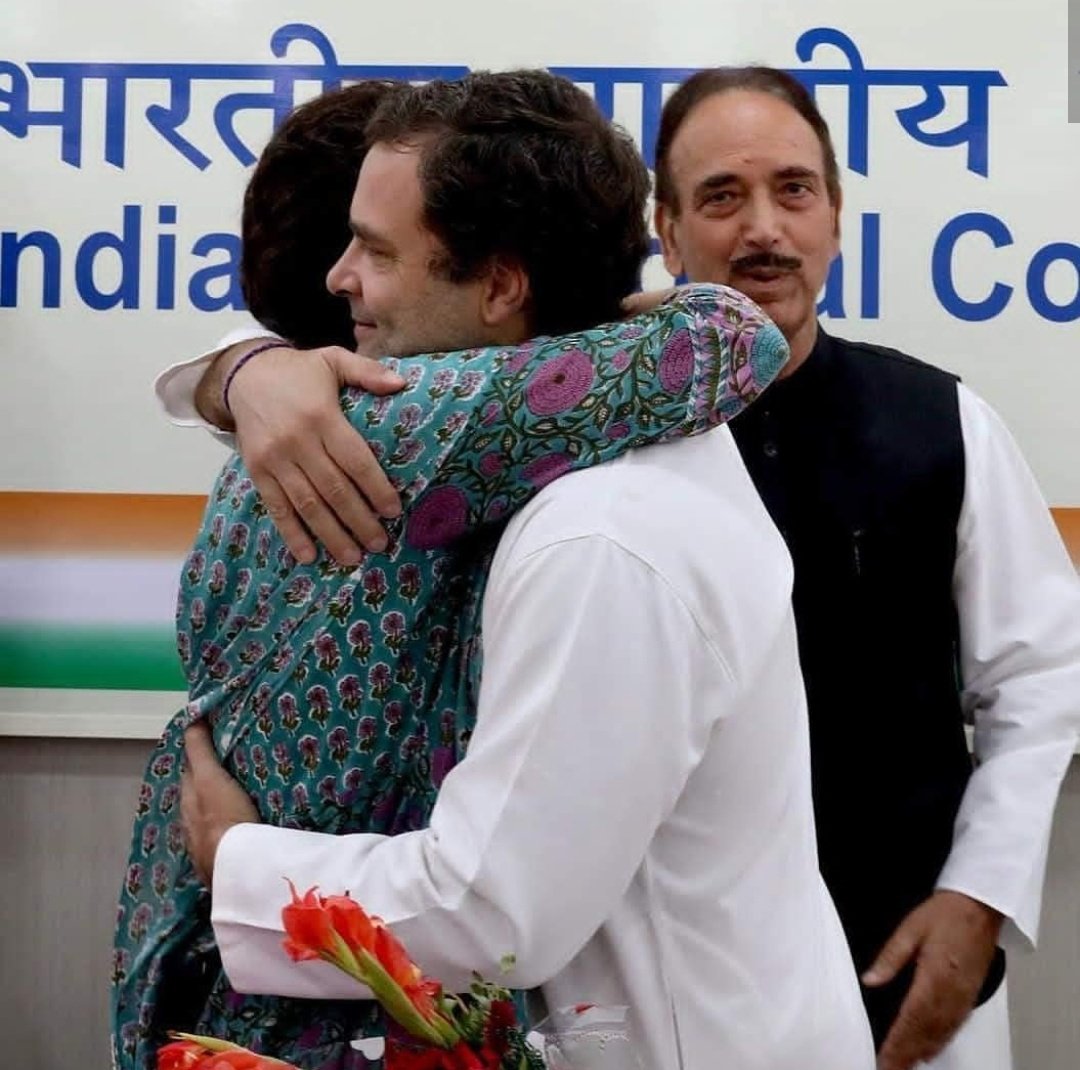 Thread:  #RakshaBandhan2020Once  @priyankagandhi said: He ( @RahulGandhi) is someone who is abused daily by his opponents, his education is questioned, his martyred father is called a thief, his mother is called names and he has the courage and...