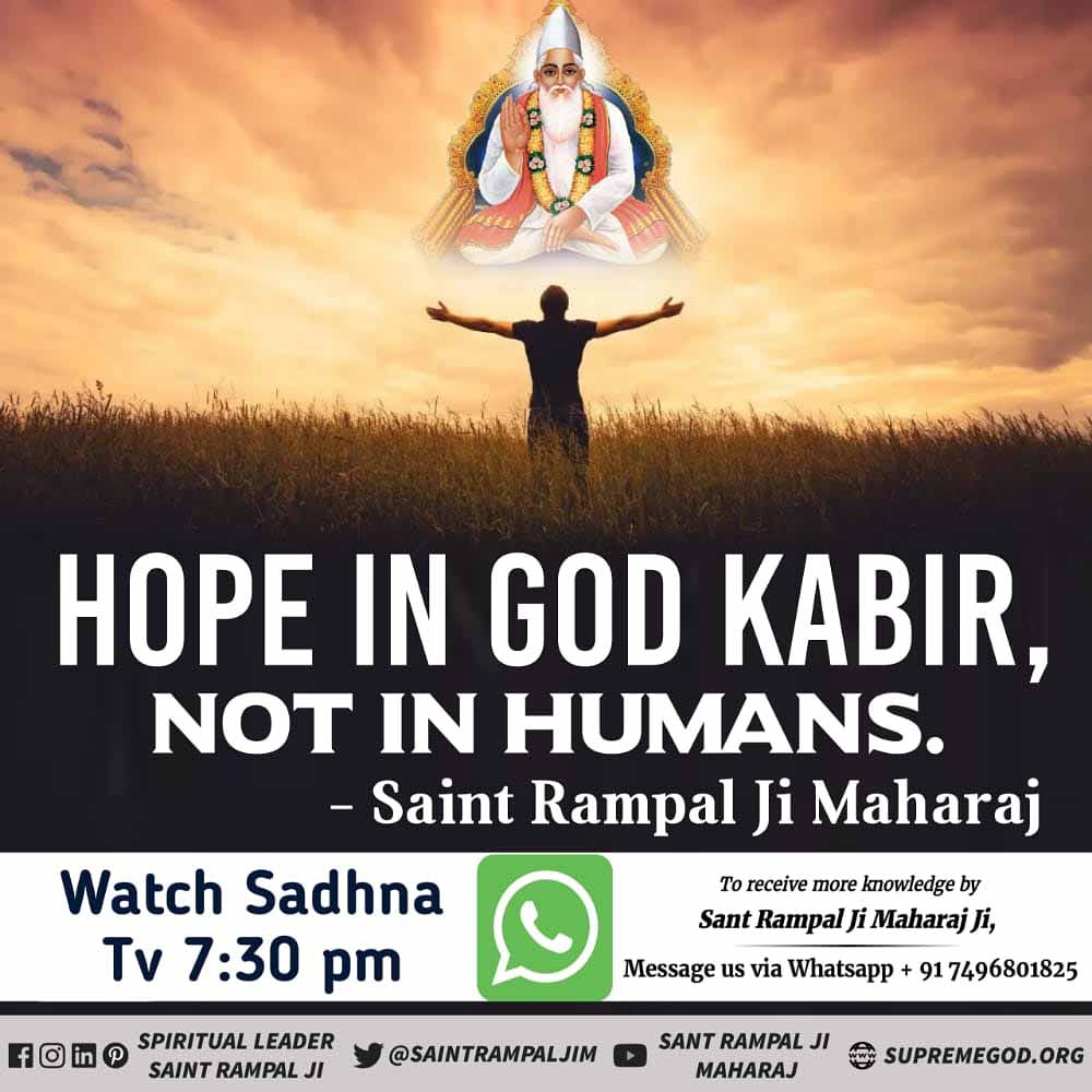 Aaj_Trending's tweet photo. #HappyRakshaBandhan
A brother cannot protect himself, how can he be a protector of his sister, our real ​​protector is god, one should take initiation from a complete saint and tie a raksha sutra of Ram nam.❤ https://t.co/ZKHcA1IMcD