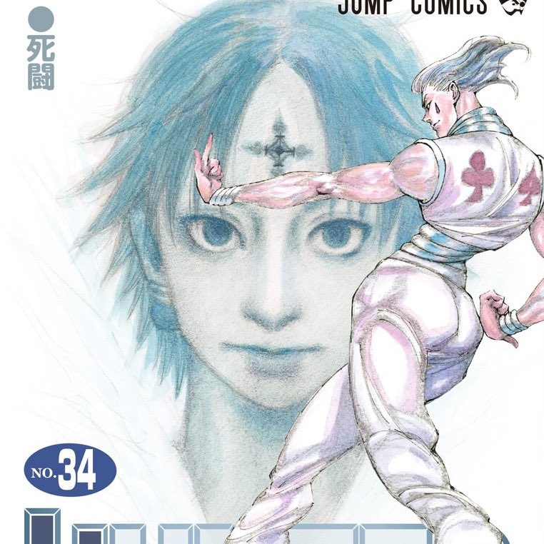 hisoka’s ass made up for chrollo’s face