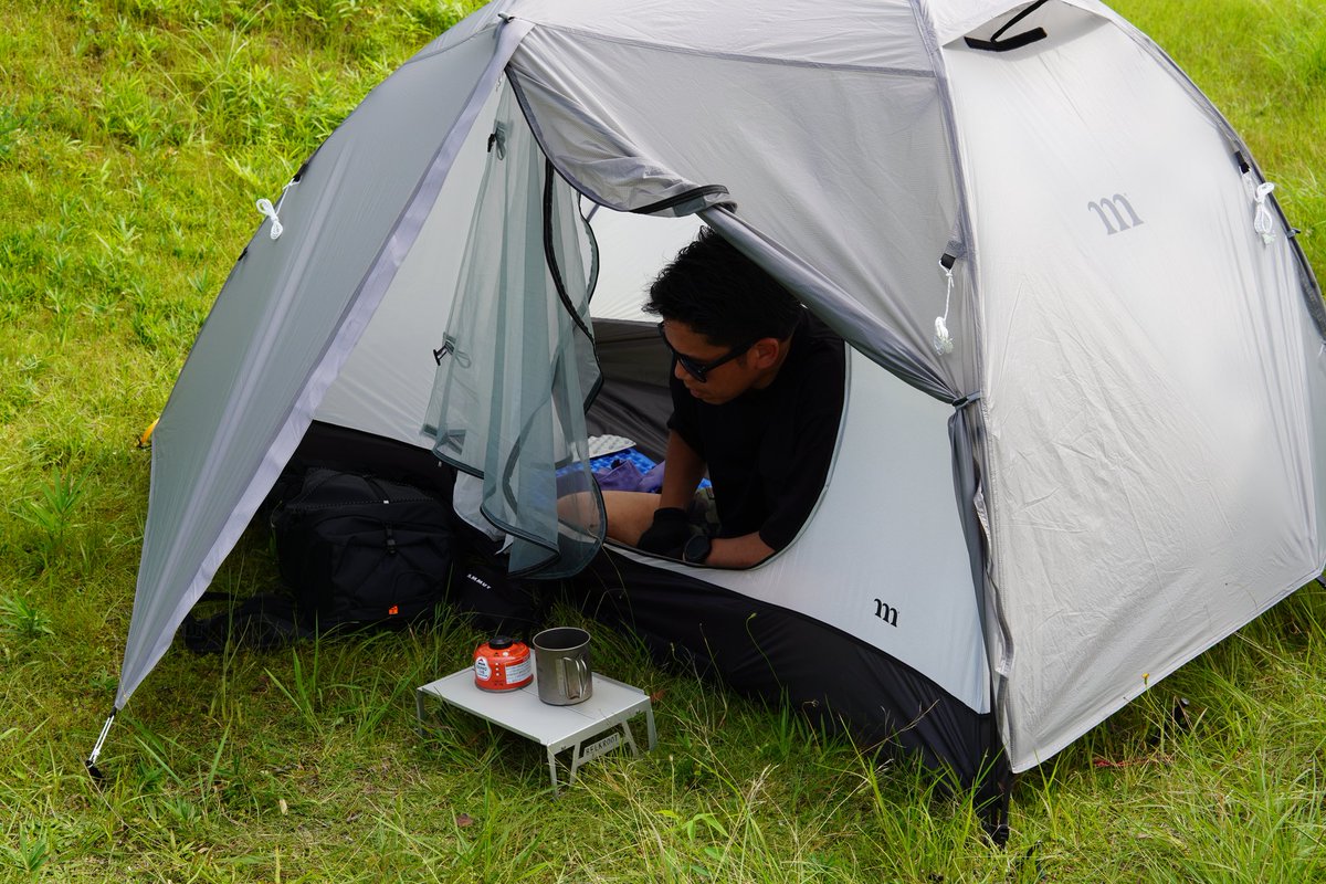 ムラコ Twitter Search