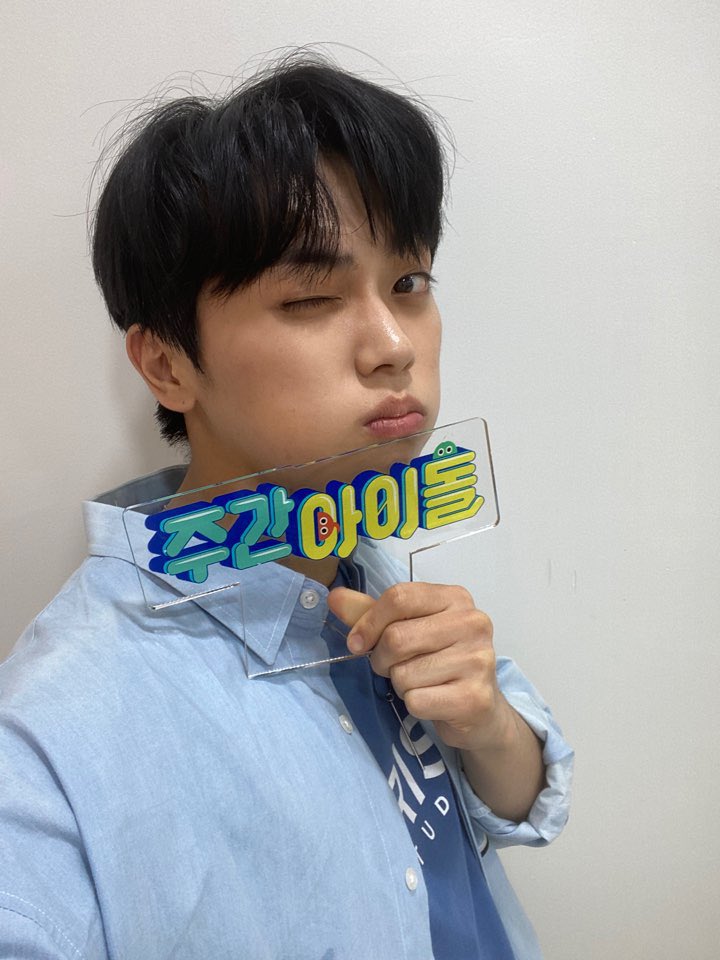 주간아이돌 (Weekly Idol) tweet media
